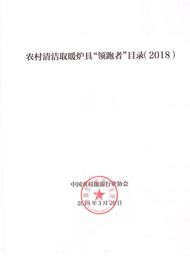 18���I(l��ng)����Ŀ�