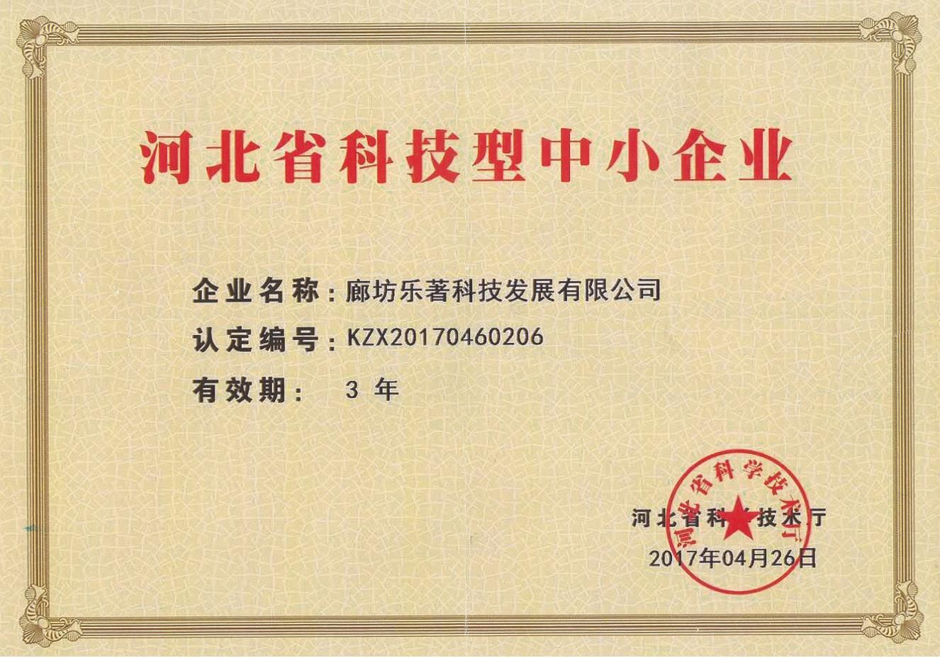 ��С�C��(sh��)-�ȷ���(l��)��