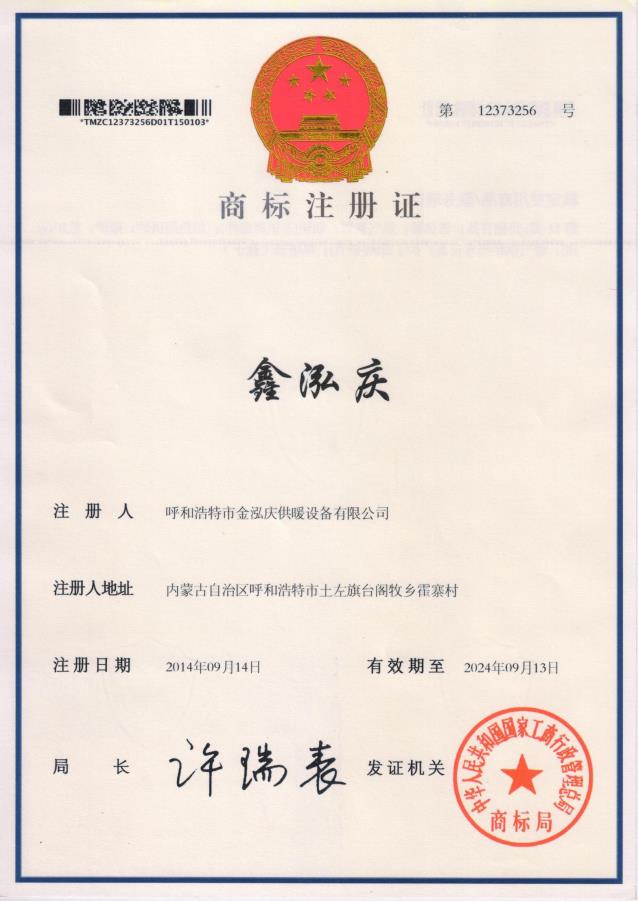 �̘�(bi��o)--�����c����ů�t��2.1