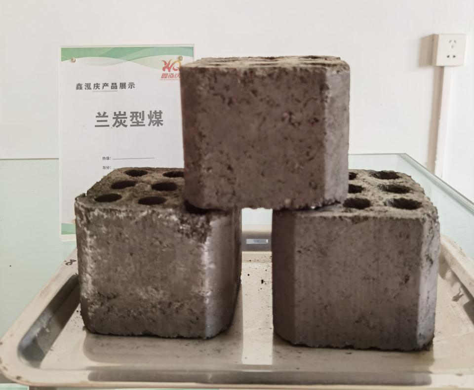 ����(bi��o)���η�C��ú